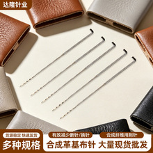 FELTING NEEDLE�ϳɸ������� �o����ᘴ̙C�������ᘬF؛���l