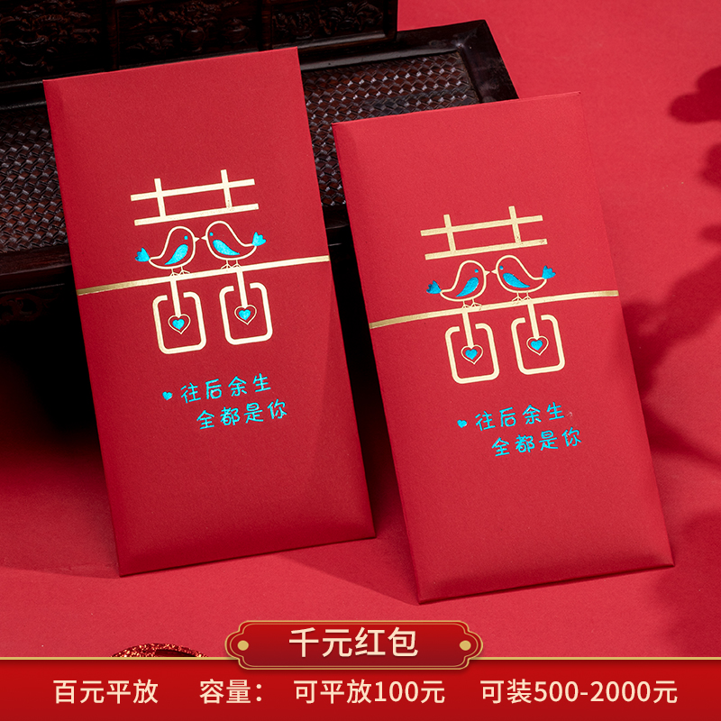 블루 골드 ☆ 내 남은 생애 동안 당신이 될 것입니다