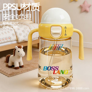 ��PPSU�ʺ����������ͯ��ˮ�������ܱ��W���ƿ��ˤ6��������