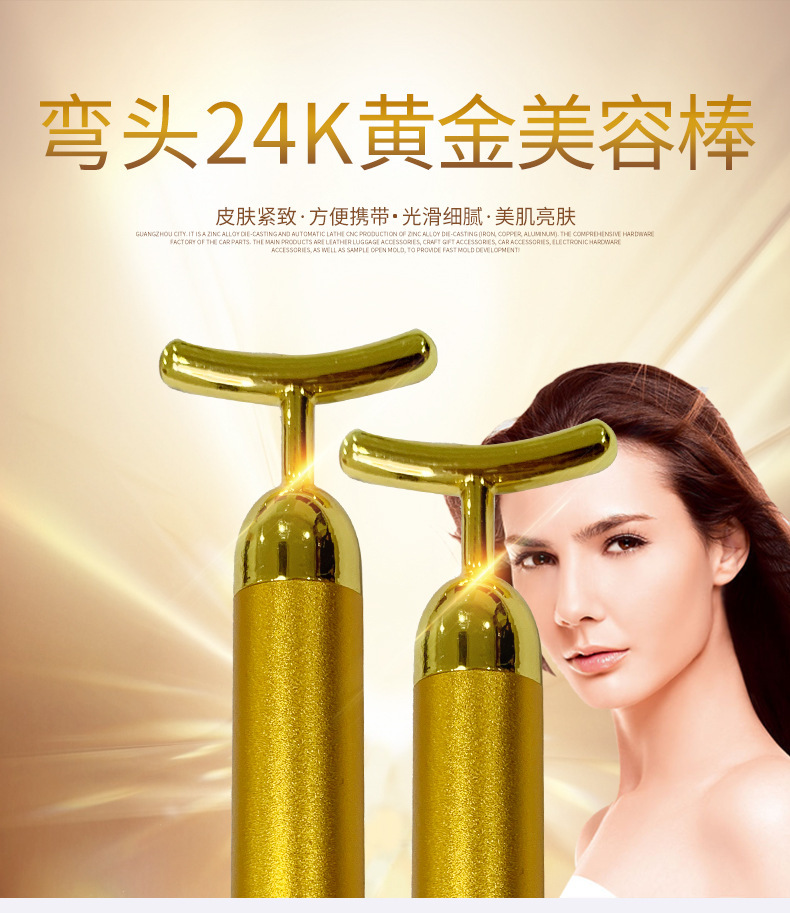 11091368450_2011332634