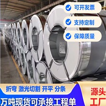 ��\����F؛ DX51D+Z275���\����\�� �ӹ��ǳа� ��\���ˮ��
