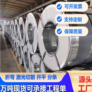 ��\����F؛ DX51D+Z275���\����\�� �ӹ��ǳа� ��\���ˮ��
