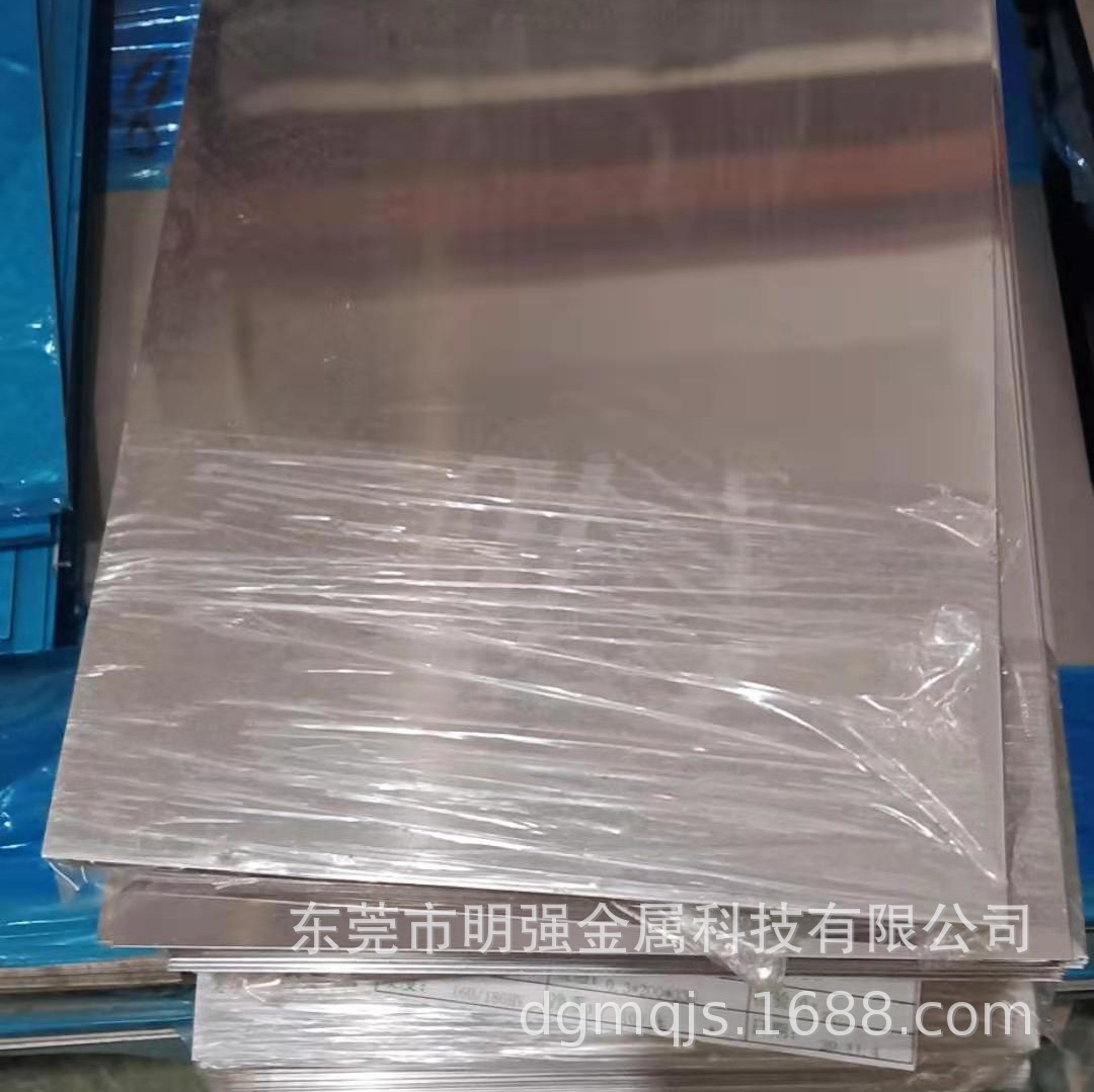 弹簧钢板 301不锈钢带0.1/0.25/0.3/0.4/0.5/0.6/1.0/1.2mm平板