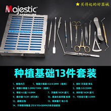 �Nֲ���b13���� �γ׿�ǻ��е���Ʋ����R��˹�� �t�ò��P䓹��߰�