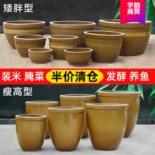 ��ʽˮ���մɴ�̖���Ã�ˮ�������׸��B�~˯ɏ�ɻ������˰l�͵�