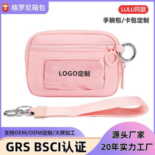 �羳����Luluͬ��͸�������������yʽ耳׿��y�п����X�ռ{��
