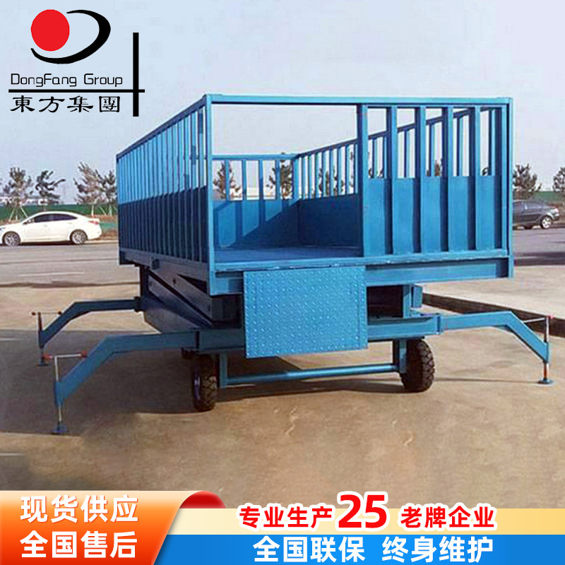 移动卸猪平台 中转装猪台 活猪装卸平台厂家养猪场卸猪平台