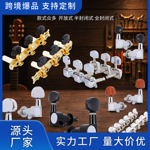 �ŵ伪�����o ���{�������oȫ���]ʽ��׼����]ʽ�������o���l