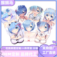 G05ライムシリーズ美女波マウスパッド3d mousepadオフィスハンドパッドシリカゲル腕マウスパッド