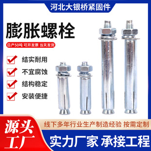 304���P���Û��˨�����������ݗU316���L��Û�ݽzᔵ��b��Û��