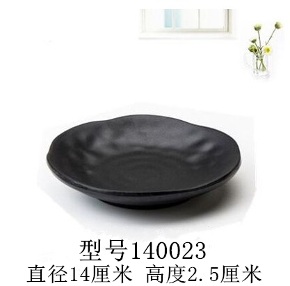 분홍색140023검정색이 우선합니다.