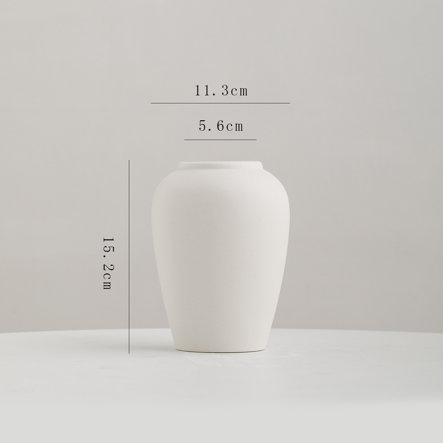 Xu Xi. 작은 스타일(흰색)