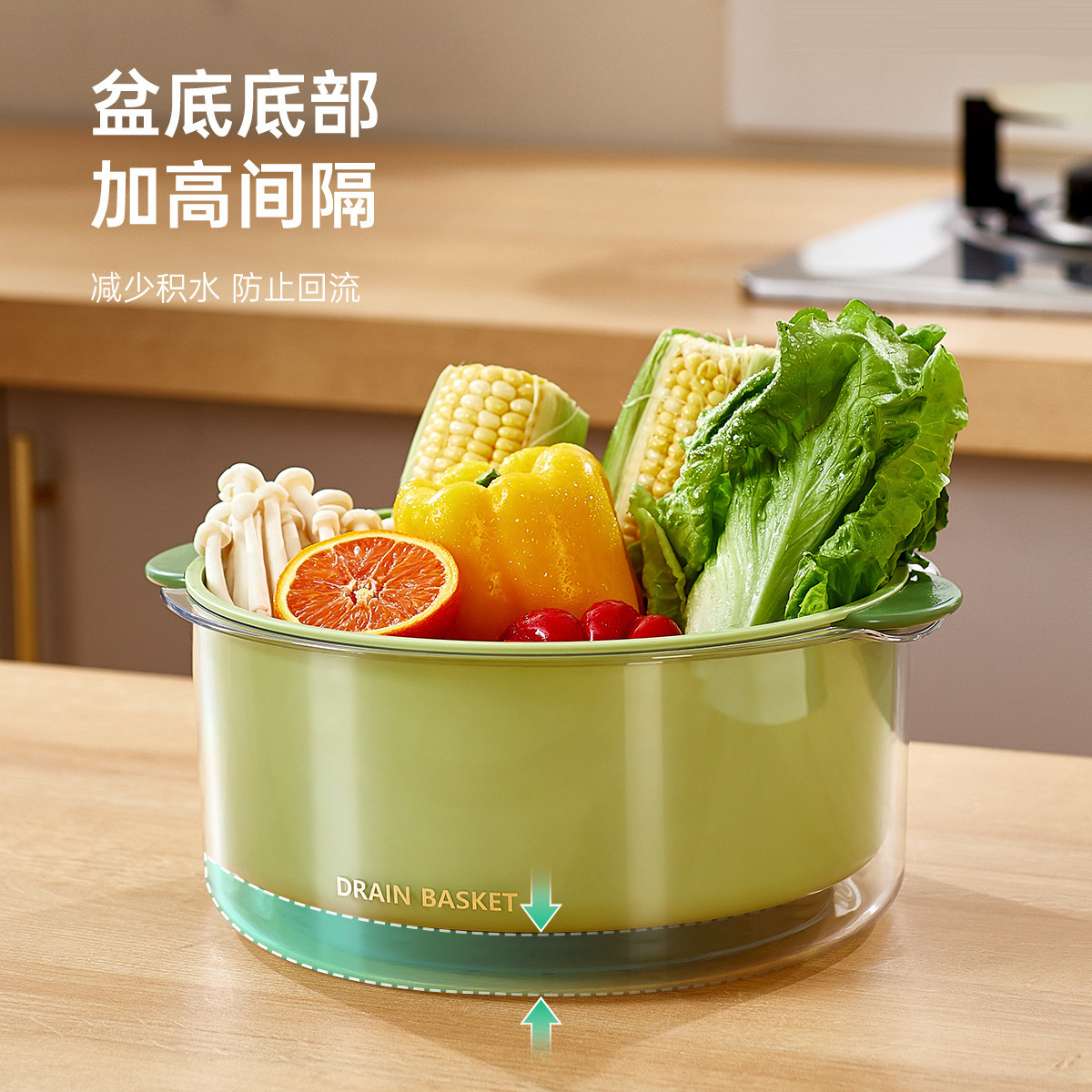 廚房用品雙層洗菜籃濾水籃多功能加厚瀝水盆水果盤洗菜盆塑料家用