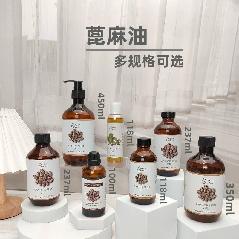 Оптовая Продажа с фабрики касторовое масло 237 мл Amazon трансграничные поставки касторового масла с несколькими спецификациями мешок масло для тела