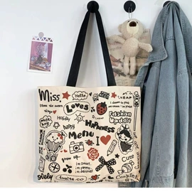 收纳篮/筐;植物工艺品;女士单肩包