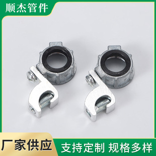 ����IMC�����o�� Rigid���\�Ͻ�ӵ���䓹��o�� ����ܛ��β���o��