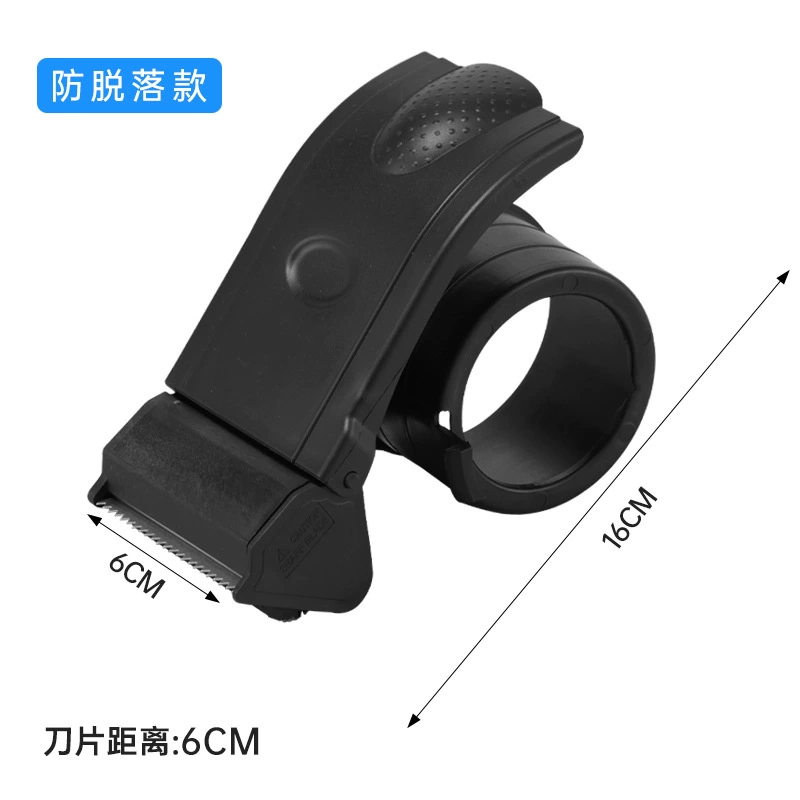 Pack, transparent hair band, 5cm