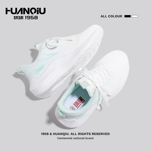 �h�����e�\��ЬŮ��XHQ-GH100������ٴ�W��Ь��Ů�p��r��ŮЬ