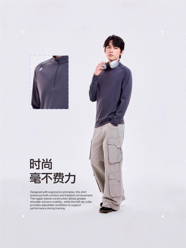 秋冬男士加绒加厚半拉链长袖抓绒衣户外运动卫衣男女同款一件代发|undefined