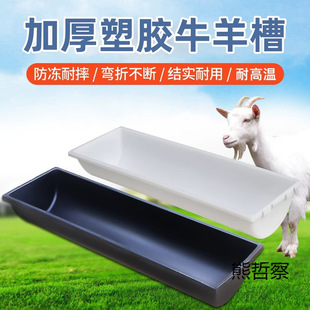 �Ӻ����ţ��ʳ����ţ�����ϲ����L���θɝ�����Bֳˮ�����üӌ�