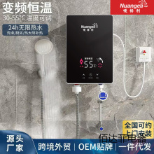 ůʽaؿٟˮϴ費˔lgNϴ