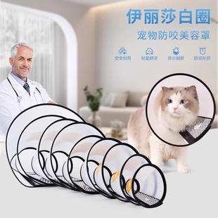 ����ɯ��Ȧ؈�乷���Ȧ����ҧ�i��Ȧ�^��������o��Ȧ�����^��Ȧ