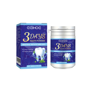 EELHOE tooth cleaning powder to remove tartar and brighten white teeth cleaning odor fresh breath teeth cleaning tooth powder
