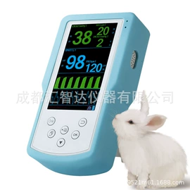 宠物医疗用品;其他仪器配件;宠物周边用品