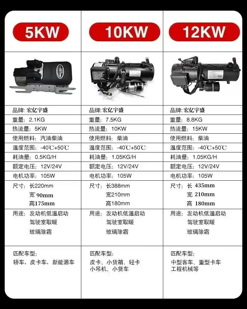 微信图片_20240819151135