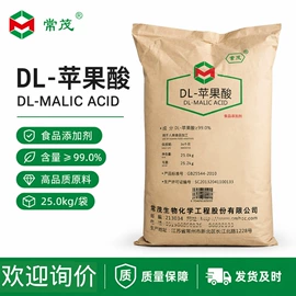 洗涤剂;磷酸盐;分析试剂