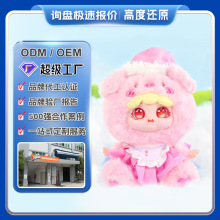 ���zĘpvcע�ܘ��z�͠tIP����ä�й�����߸�߀ԭ���k����IP����