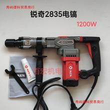 ��Ʒ�J��С��N��2835����1200�ߜp�𹤘I���ͻ����������_��