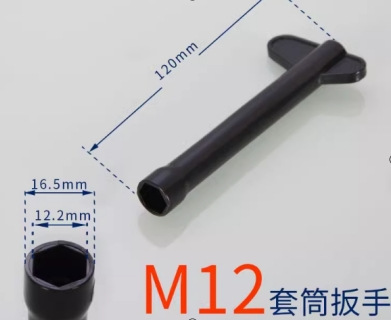 Llave de Tubo para Instalación de Grifos 9-12mm, Doble Cabeza para Mantenimiento image 10