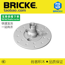 ש��BRICKE��ľ ת������� �����ָ� 35189 �����ľƴװ���