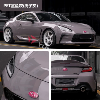 Factory Direct Sales Cross-Border Wholesale Stickers — Auto Color Change Film - pet-shark-gray-pigeon-gray-15216m