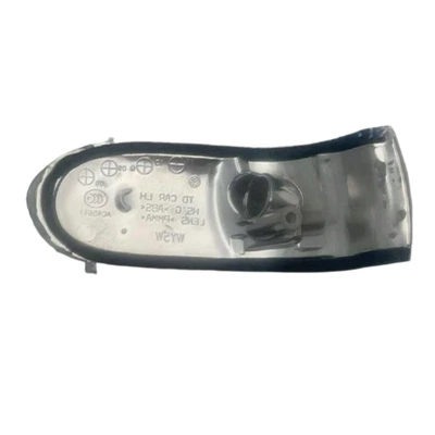 87614/24-1M000 is suitable for Car mirror