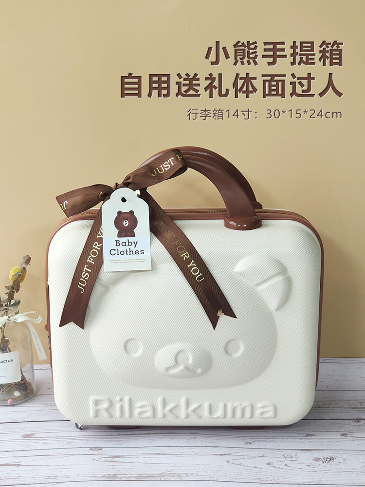 赤ちゃんのギフトボックスのセット男女の赤ちゃんの熊のセットの木のおもちゃの有機の綿のスーツケースの春と秋の冬のプレゼント