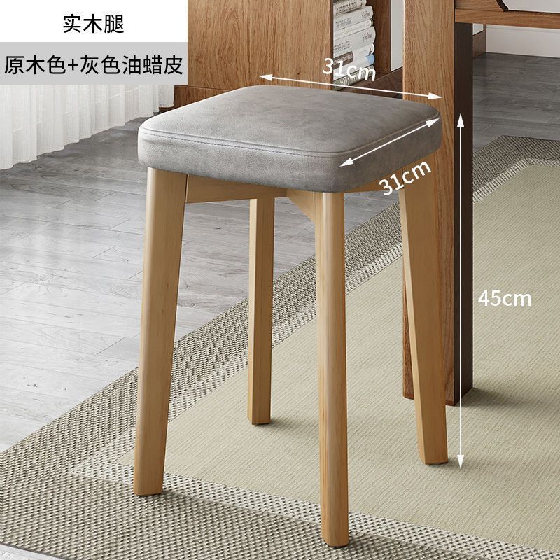 现代简约餐桌凳久坐可叠放餐凳方凳木纹 餐椅家用凳子实木椅子|undefined