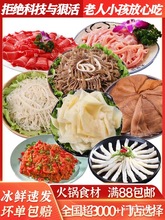 ؑcʳĽMײͻ偰ƷպǧӶţ~ǧzS