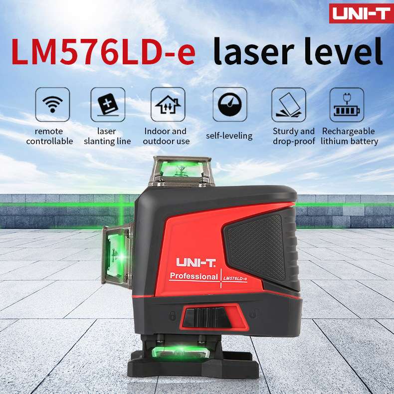 优利德LM575LD-e激光贴地仪标线仪水平仪跨境