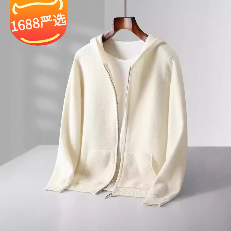 Demi-season woolen warm jeans