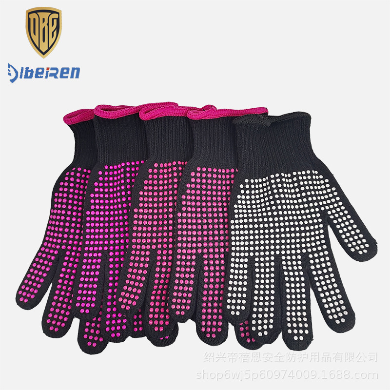 微信图片_20221011151523