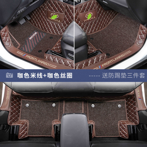 适用于2023款丰田广汽锋兰达专用全包围脚垫新23峰兰达汽车用品