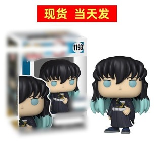 pop ���֮�� Muichiro T okito �r͸�oһ��1193���k ��ħ����
