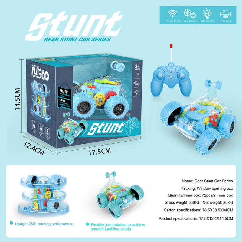 <クロスボーダー熱売> 四通リモコン電動ダンプカー子供無線リモコンクール特技回転車玩具|undefined