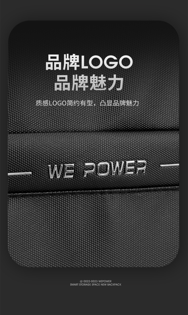 WEPOWER's new men's fashionable backpack, large-capacity business backpack, computer bag and student schoolbag undefined