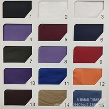 230gţ˿ץë޲ ţ˿ץë֯ ů´