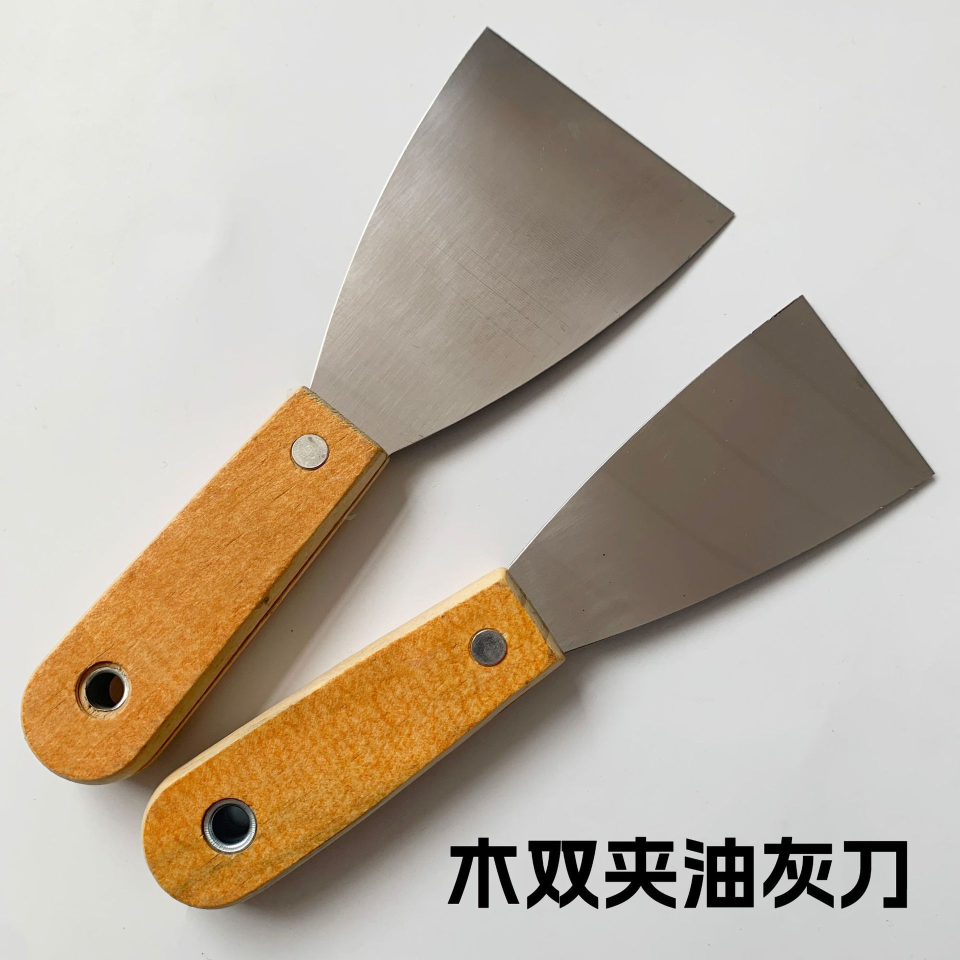 Fabricante mayorista cuchillo de estufa mango de madera acero al carbono cuchilla limpia multifuncional raspador yeso herramientas de hardware industrial doméstica