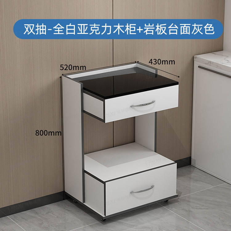 Gabinete de laterales móviles de doble capa para odontología, gabinete especial para odontología, gabinete de laterales para clínica, gabinete de laterales médicos