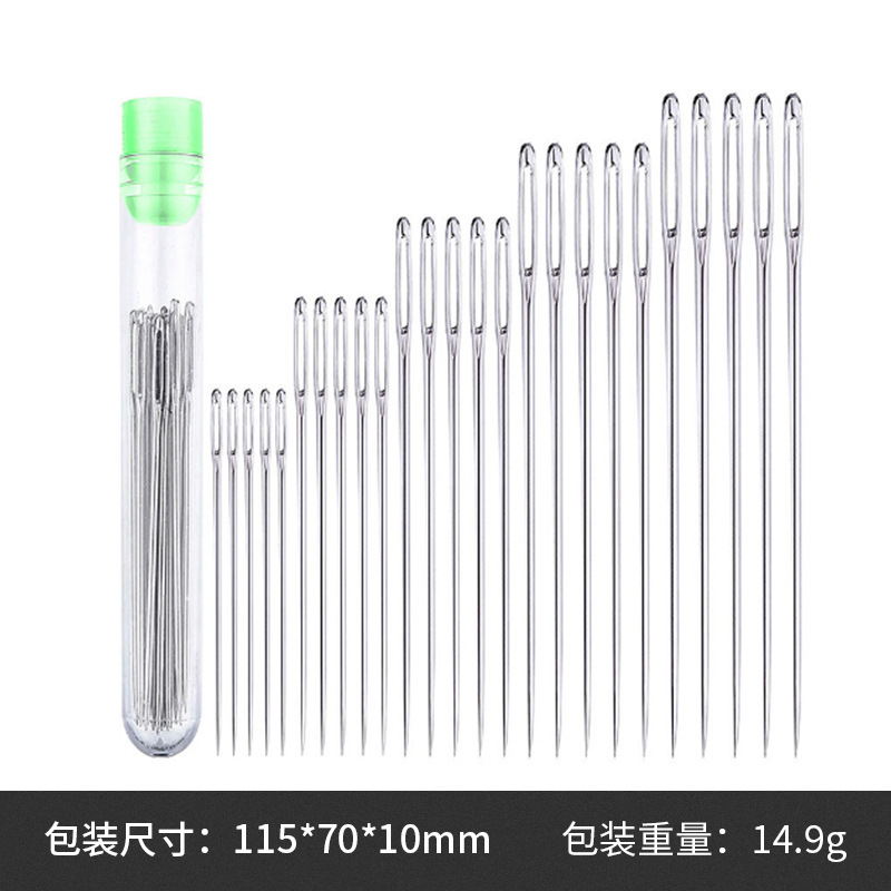 不锈钢缝纫针 大眼手缝针 刺绣针尖头针针透明针瓶工具套装|undefined